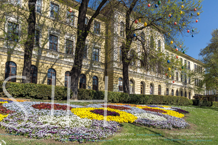 VELIKO TARNOVO, BULGARIA -  APRIL 11, 2017: Spring view of Faculty of Fine Arts at Veliko Tarnovo University, Bulgaria