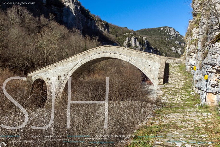 Amazing landscape of Bridge of Missios in Vikos gorge and Pindus Mountains, Zagori, Epirus, Greece