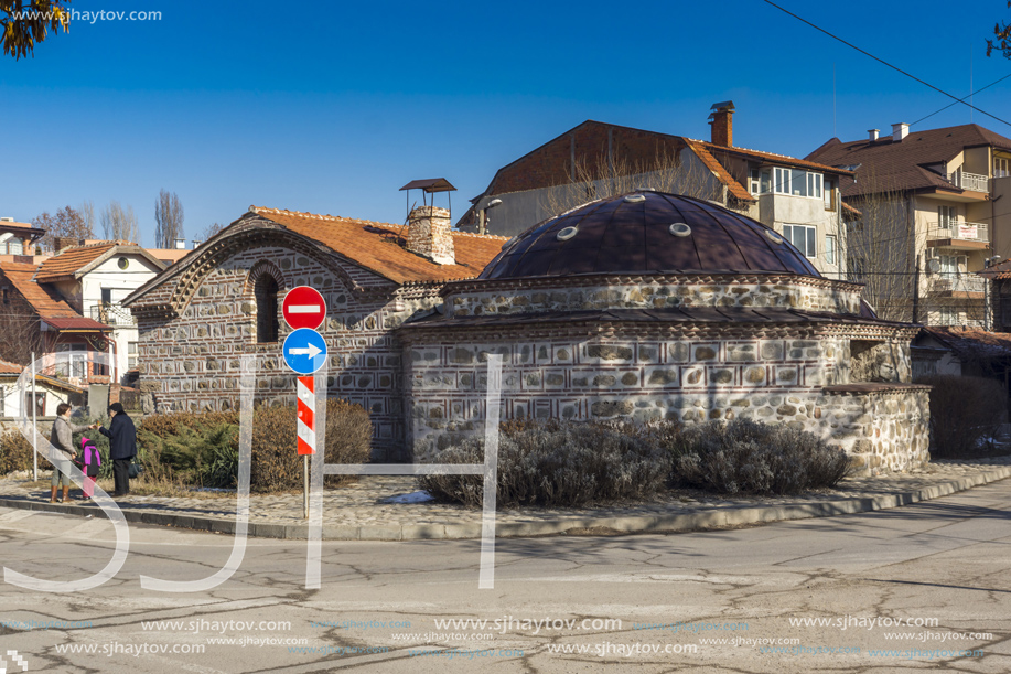 KYUSTENDIL, BULGARIA - JANUARY 15, 2015: Old Building from Ottoman period in Town of Kyustendil, Bulgaria