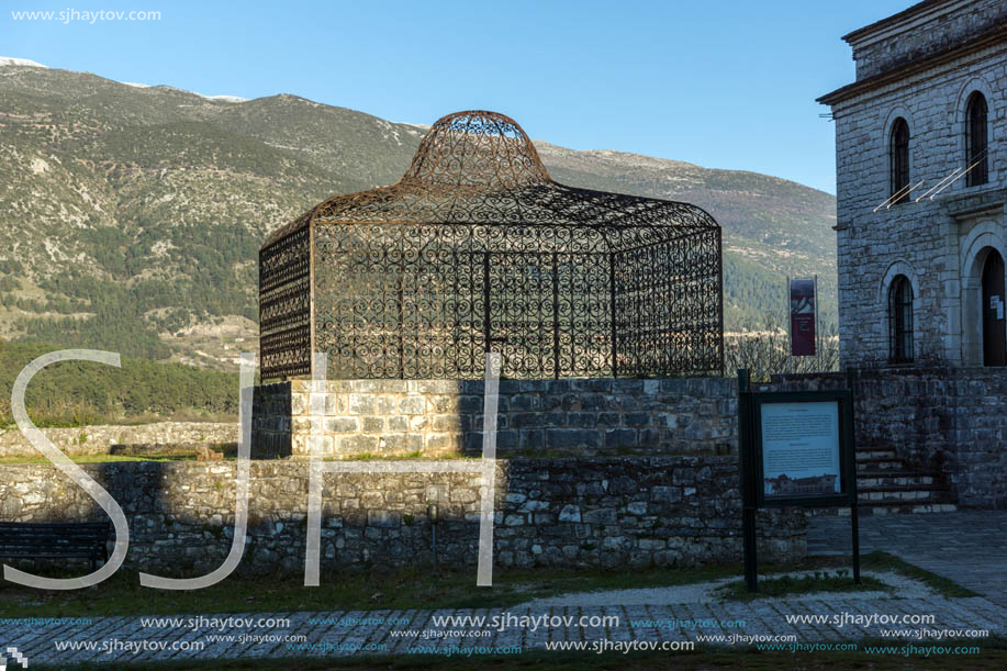 IOANNINA, GREECE - DECEMBER 27, 2014: Tomb of Ali Pasha near Fethiye Mosque in castle of city of Ioannina, Epirus, Greece