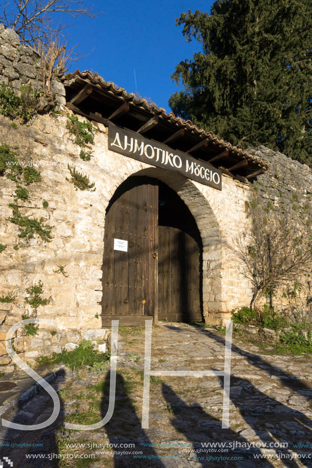 IOANNINA, GREECE - DECEMBER 27, 2014: The building of the municipal museum in city of Ioannina, Epirus, Greece