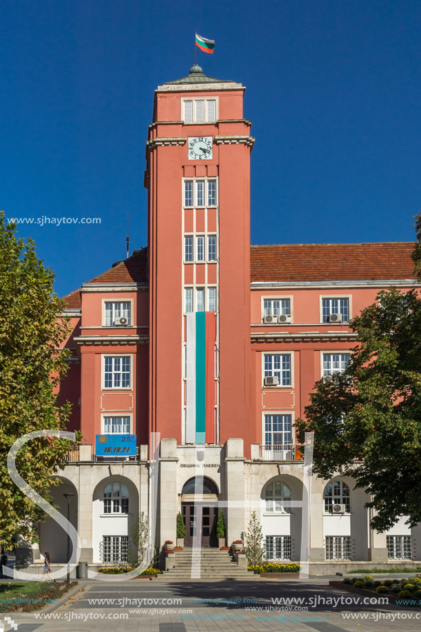 PLEVEN, BULGARIA - SEPTEMBER 20, 2015:  Building of  Town hall in center of city of Pleven, Bulgaria
