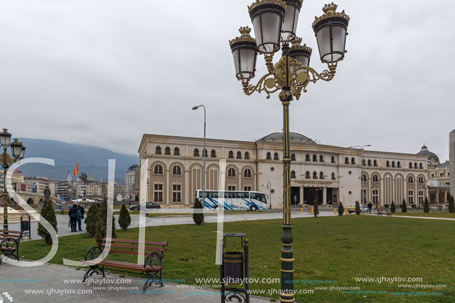 SKOPJE, REPUBLIC OF MACEDONIA - FEBRUARY 24, 2018: Museum of the Macedonian Struggle in city of  Skopje, Republic of Macedonia