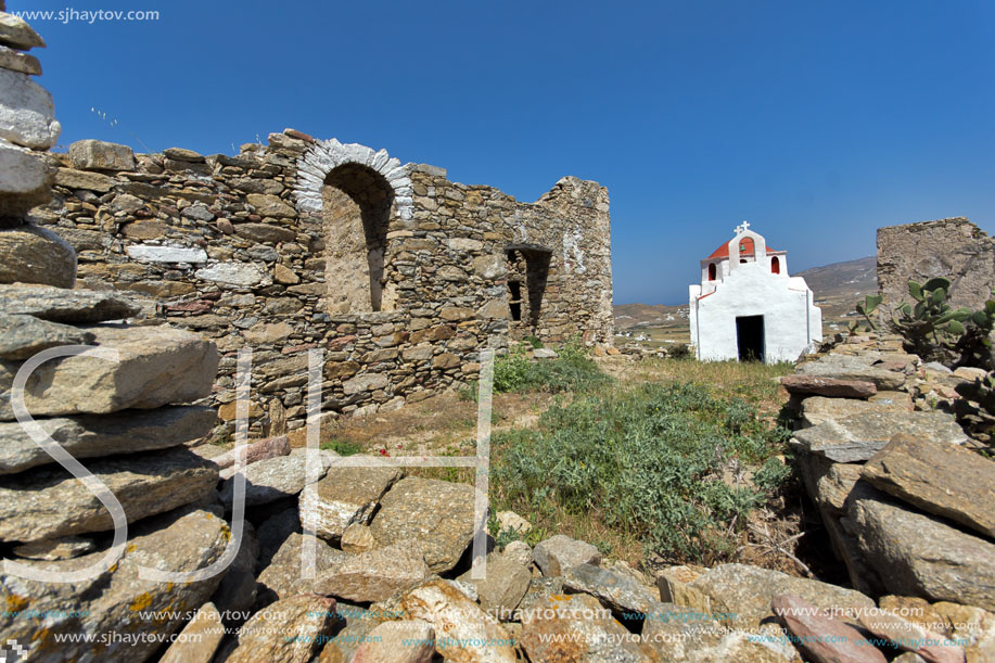 Ancient Fortress, island of Mykonos, Cyclades Islands