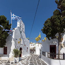 White Church on the island of Mykonos, Cyclades Islands