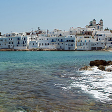 Naousa town, Paros island, Cyclades
