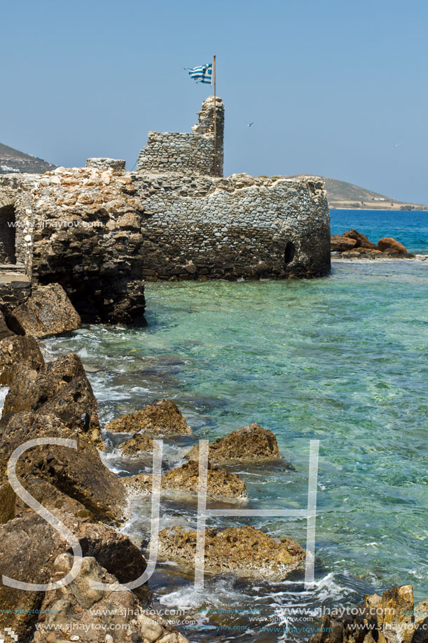 Venetian fortress in Naousa town, Paros island, Cyclades