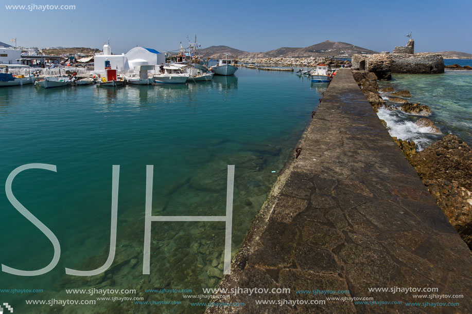 Venetian fortress in Naousa town, Paros island, Cyclades