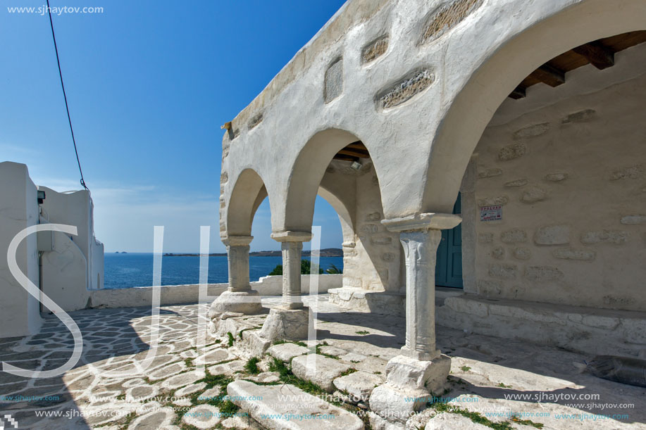 White Church in Parikia, Paros island, Cyclades