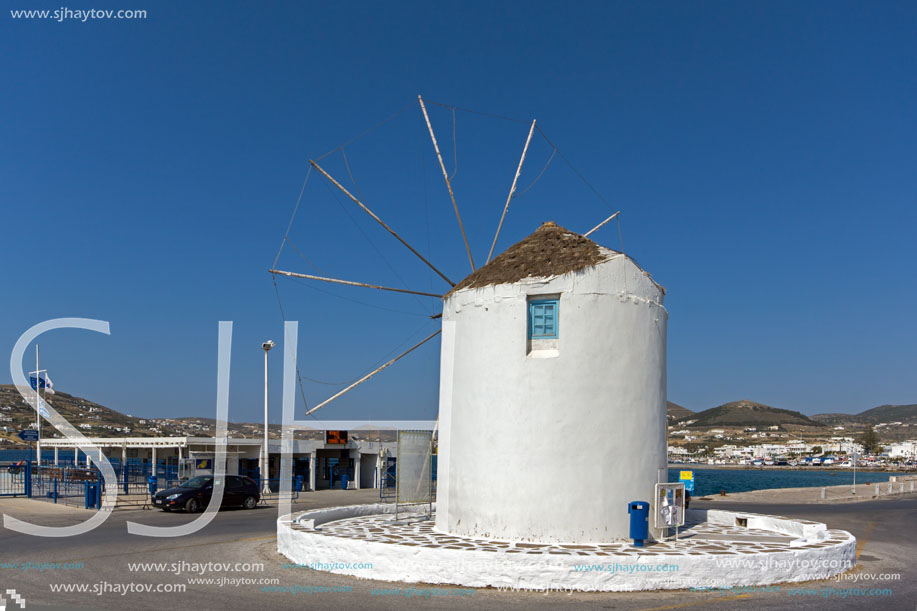 Windmill in Parikia, Paros island, Cyclades