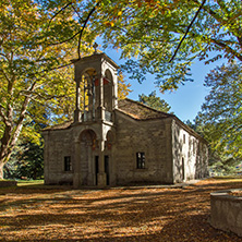 Church and Park in Town of Metsovo, Epirus, Greece