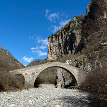 Bridge of Misios, Vikos gorge and Pindus Mountains, Zagori, Epirus, Greece