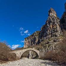 Bridge of Misios, Vikos gorge and Pindus Mountains, Zagori, Epirus, Greece