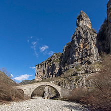 Bridge of Misios, Vikos gorge and Pindus Mountains, Zagori, Epirus, Greece