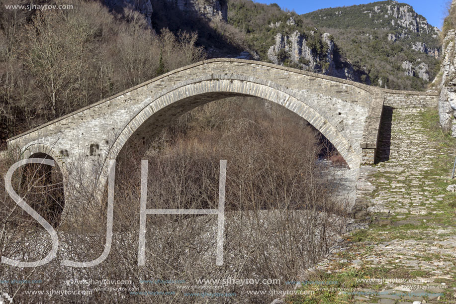 Bridge of Misios, Vikos gorge and Pindus Mountains, Zagori, Epirus, Greece