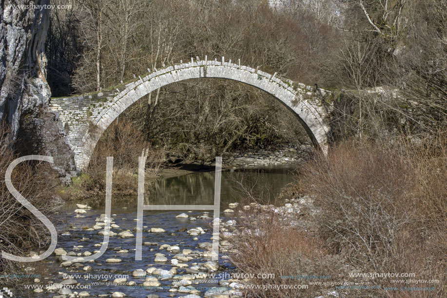 Bridge of Kontodimos, Pindus Mountains, Zagori, Epirus, Greece