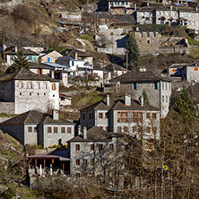 Kipoi village, Pindus Mountains, Zagori, Epirus, Greece