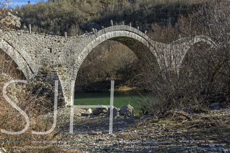 Bridge of Plakidas or Kalogeriko, Pindus Mountains, Zagori, Epirus, Greece