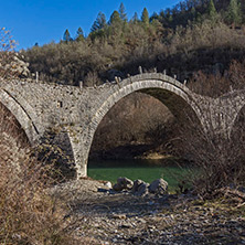 Bridge of Plakidas or Kalogeriko, Pindus Mountains, Zagori, Epirus, Greece