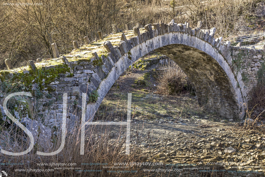 Bridge in Pindus Mountains, Zagori, Epirus, Greece