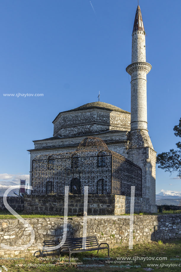 Fethiye Mosque in castle of Ioannina, Epirus, Greece