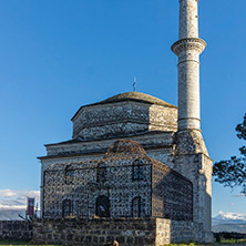 Fethiye Mosque in castle of Ioannina, Epirus, Greece
