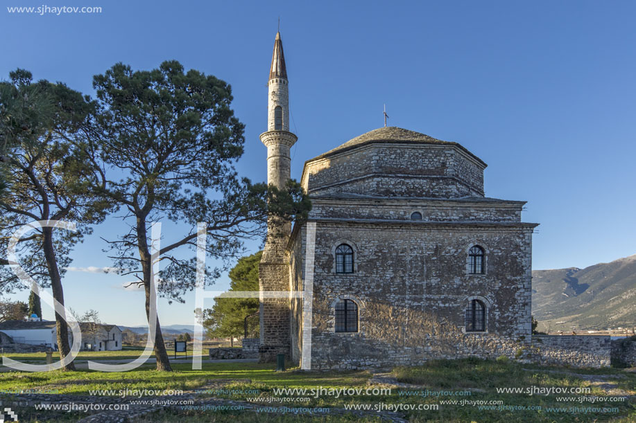 Fethiye Mosque in the castle of Ioannina, Epirus, Greece