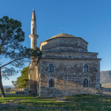 Fethiye Mosque in the castle of Ioannina, Epirus, Greece