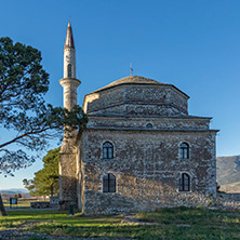 Fethiye Mosque in the castle of Ioannina, Epirus, Greece