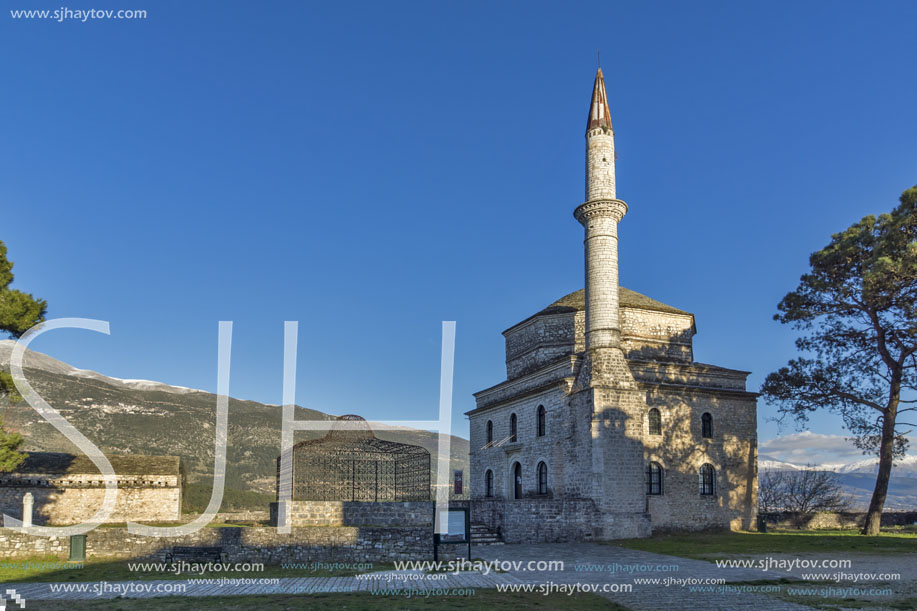 Fethiye Mosque in the castle of Ioannina, Epirus, Greece