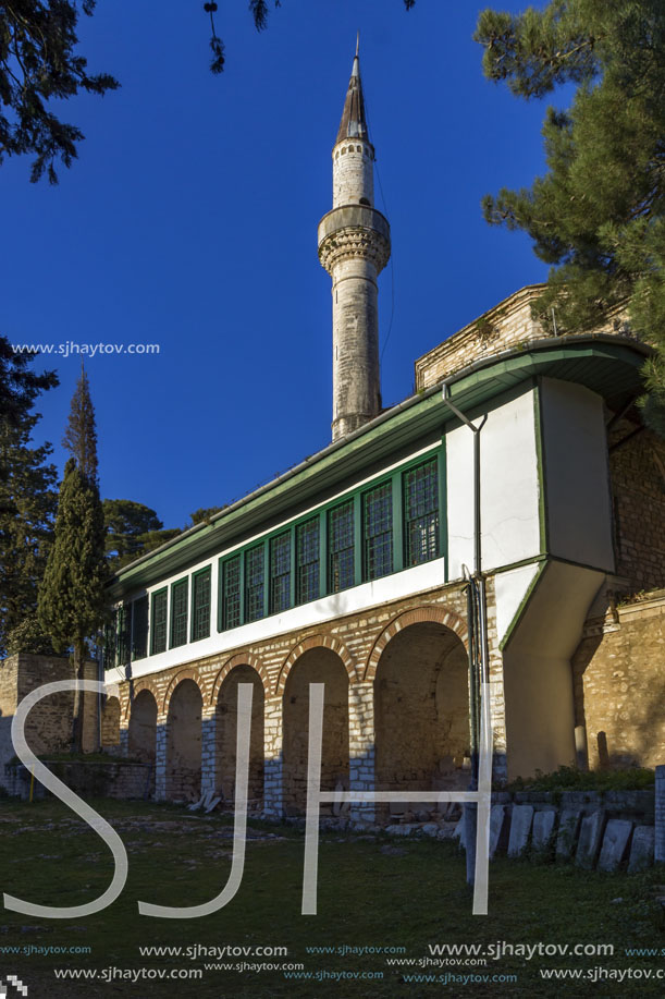 Aslan Pasha Mosque, in the castle of Ioannina, Epirus, Greece