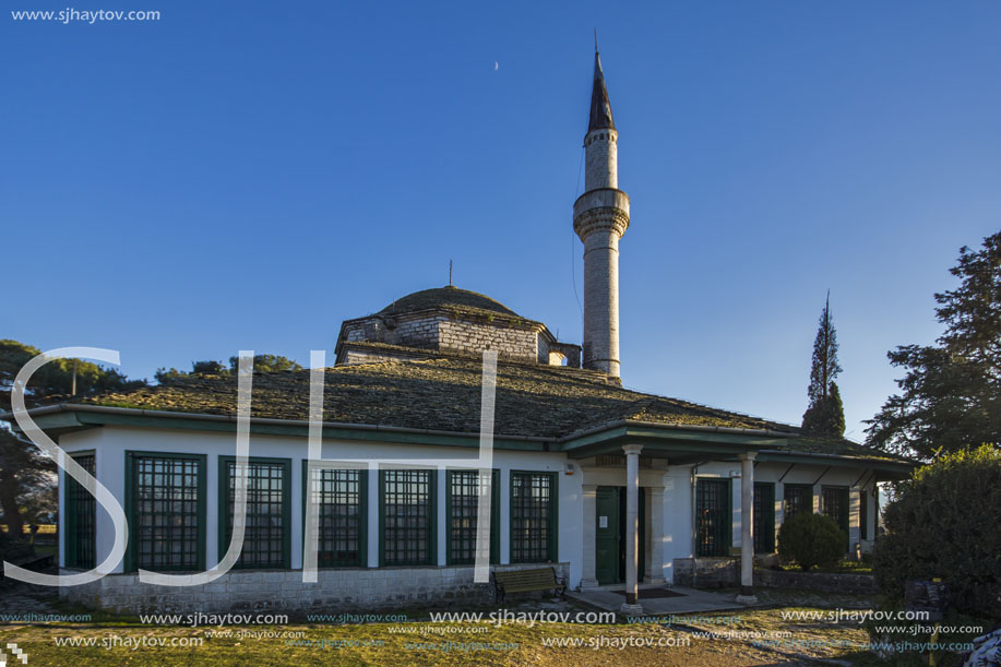 Aslan Pasha Mosque, in the castle of Ioannina, Epirus, Greece