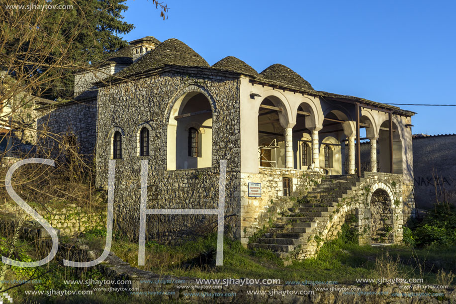 Medieval library  in the castle of Ioannina, Epirus, Greece