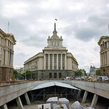 The buildings of the Council of Ministers and the Presidency - Sofia, Bulgaria