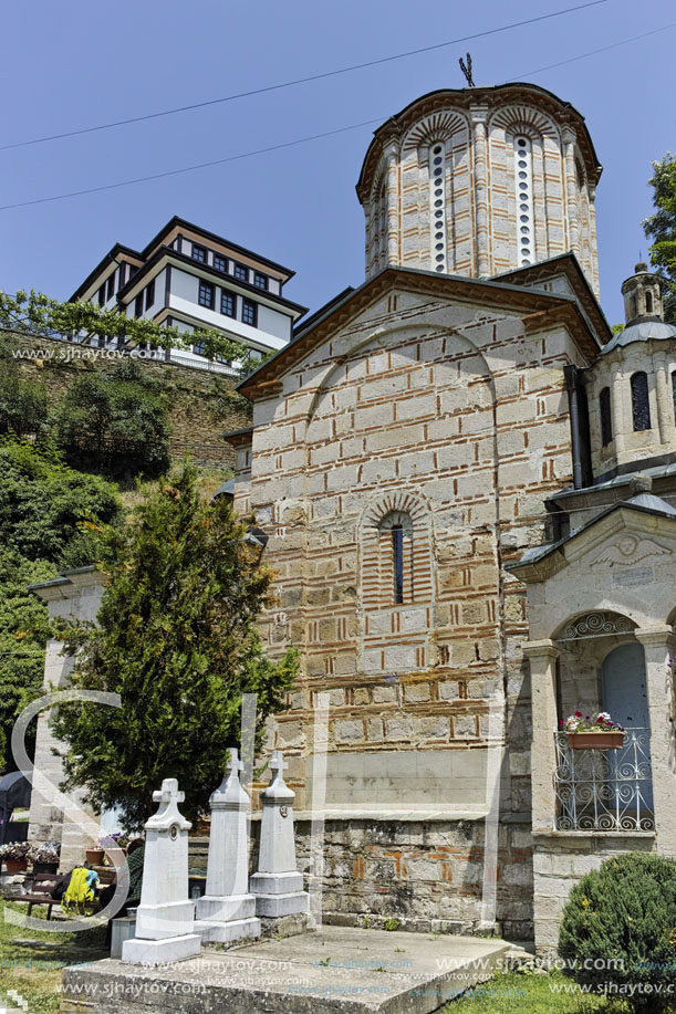 Osogovski Monastery St. Joachim of Osogovo, Republic of Macedonia