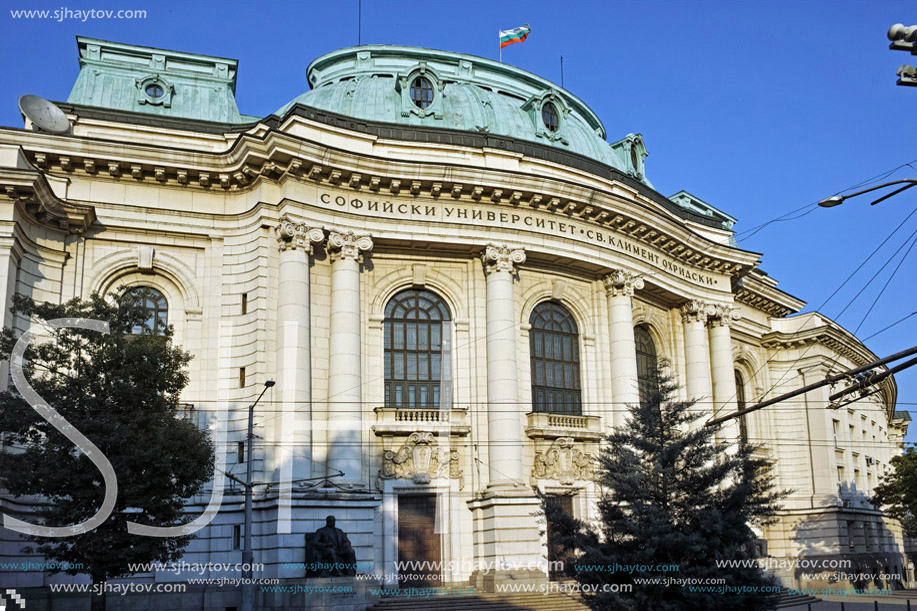 Main Building of University of Sofia St. Kliment Ohridski, Sofia, Bulgaria