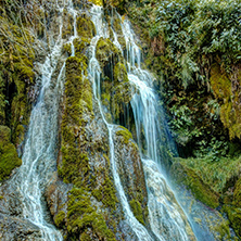 Amazing view of Krushuna Waterfalls, near the city of Lovech, Bulgaria