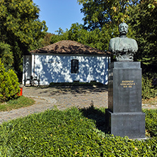 Museum of Russian Emperor Alexander II, City of Pleven, Bulgaria