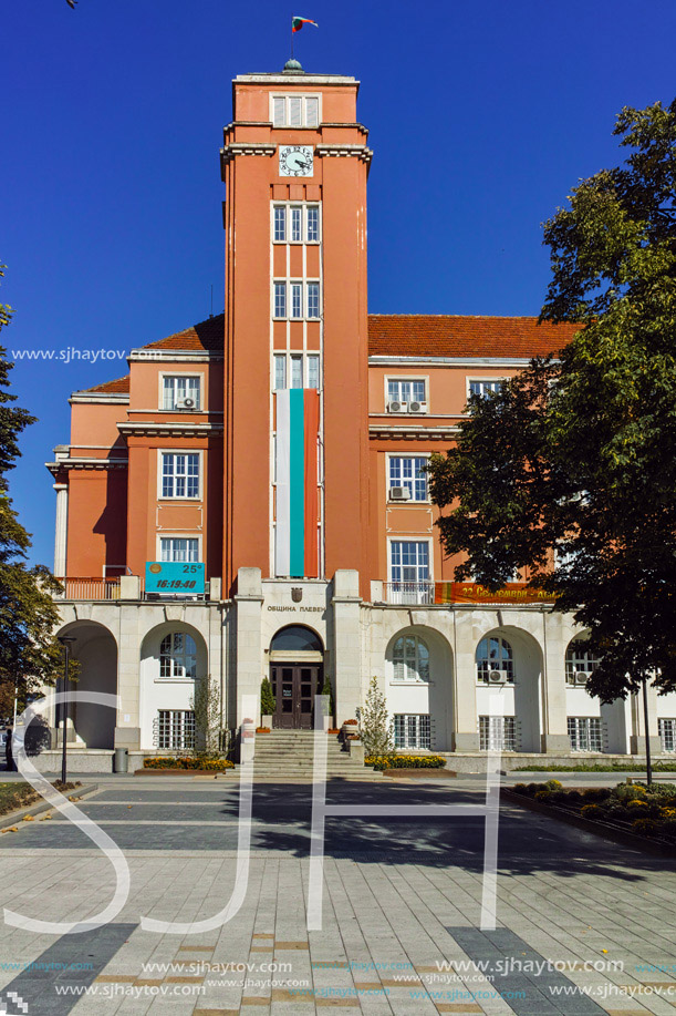 Building of Town Hall in the center of City of Pleven, Bulgaria