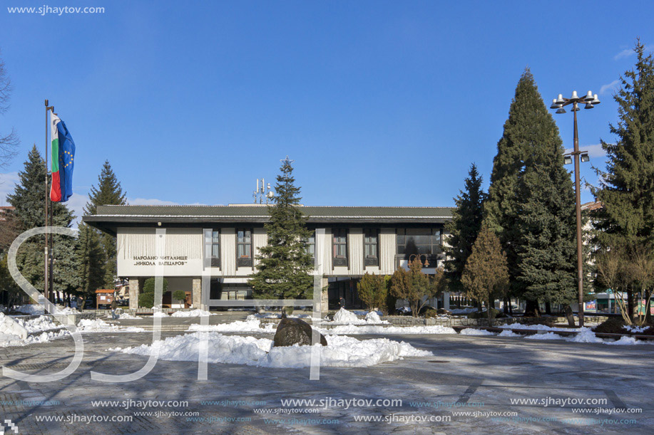 Central Square and Cultural center in town of Bansko,  Blagoevgrad region, Bulgaria