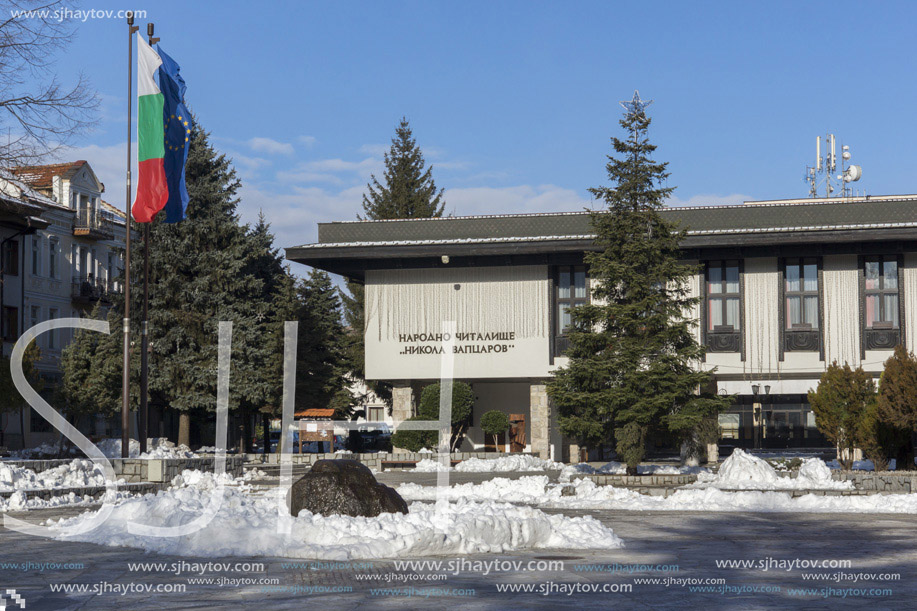 Central Square and Cultural center in town of Bansko,  Blagoevgrad region, Bulgaria