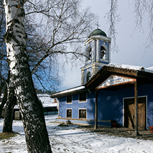 Old Cathedral church Assumption of St. Mary in Koprivshtitsa, Sofia Region, Bulgaria