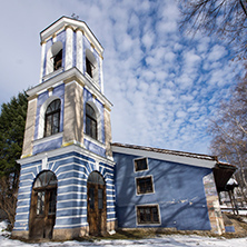 Old Cathedral church Assumption of St. Mary in Koprivshtitsa, Sofia Region, Bulgaria