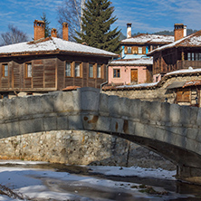 Panoramic View of historical town of Koprivshtitsa, Sofia Region, Bulgaria
