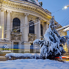 the lights of cars passing in front  of University of Sofia, Bulgaria