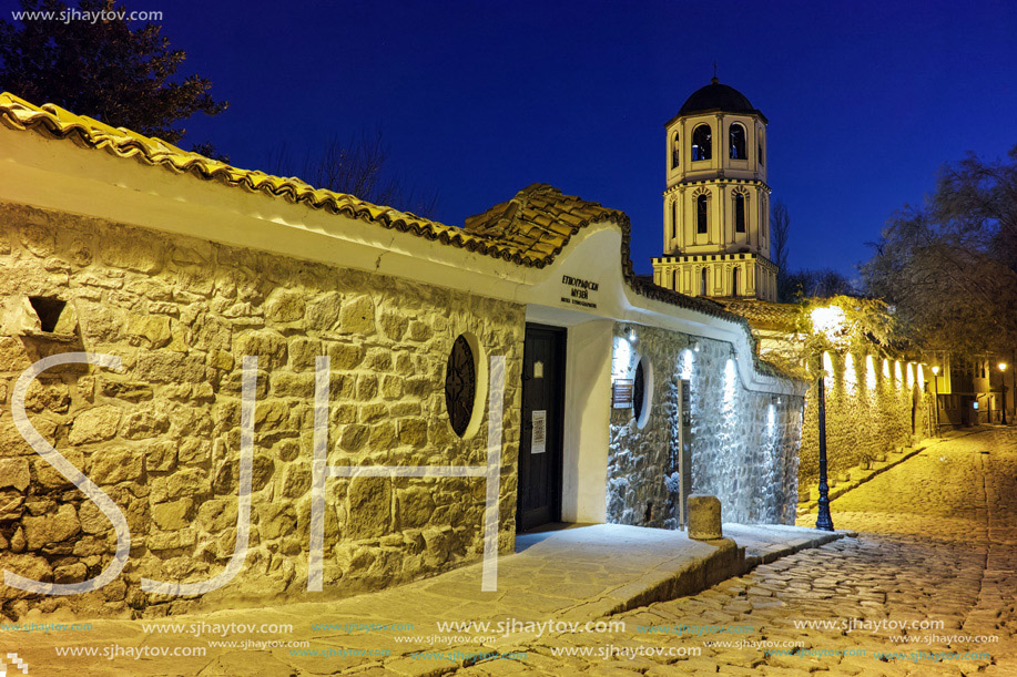 Amazing night photo of Church of St. Constantine and St. Helena and old town in City of Plovdiv, Bulgaria