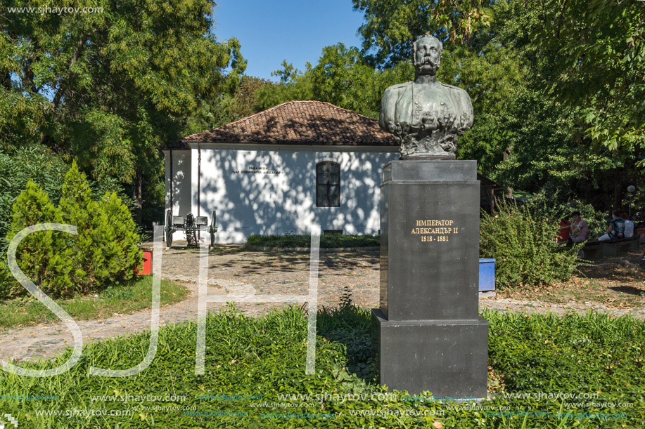 Museum of Russian Emperor Alexander II, City of Pleven, Bulgaria