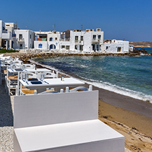 Bay in Naoussa town, Paros island, Cyclades, Greece