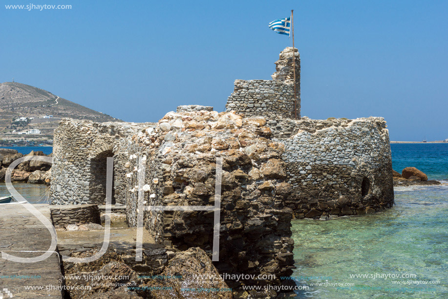 Venetian fortress in Naoussa town, Paros island, Cyclades, Greece