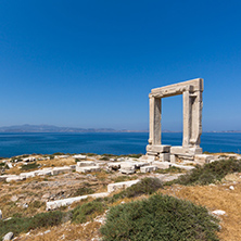 Amazing View of Agean sea and Portara, Apollo Temple Entrance, Naxos Island, Cyclades, Greece
